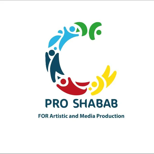برو شباب Pro Shabab