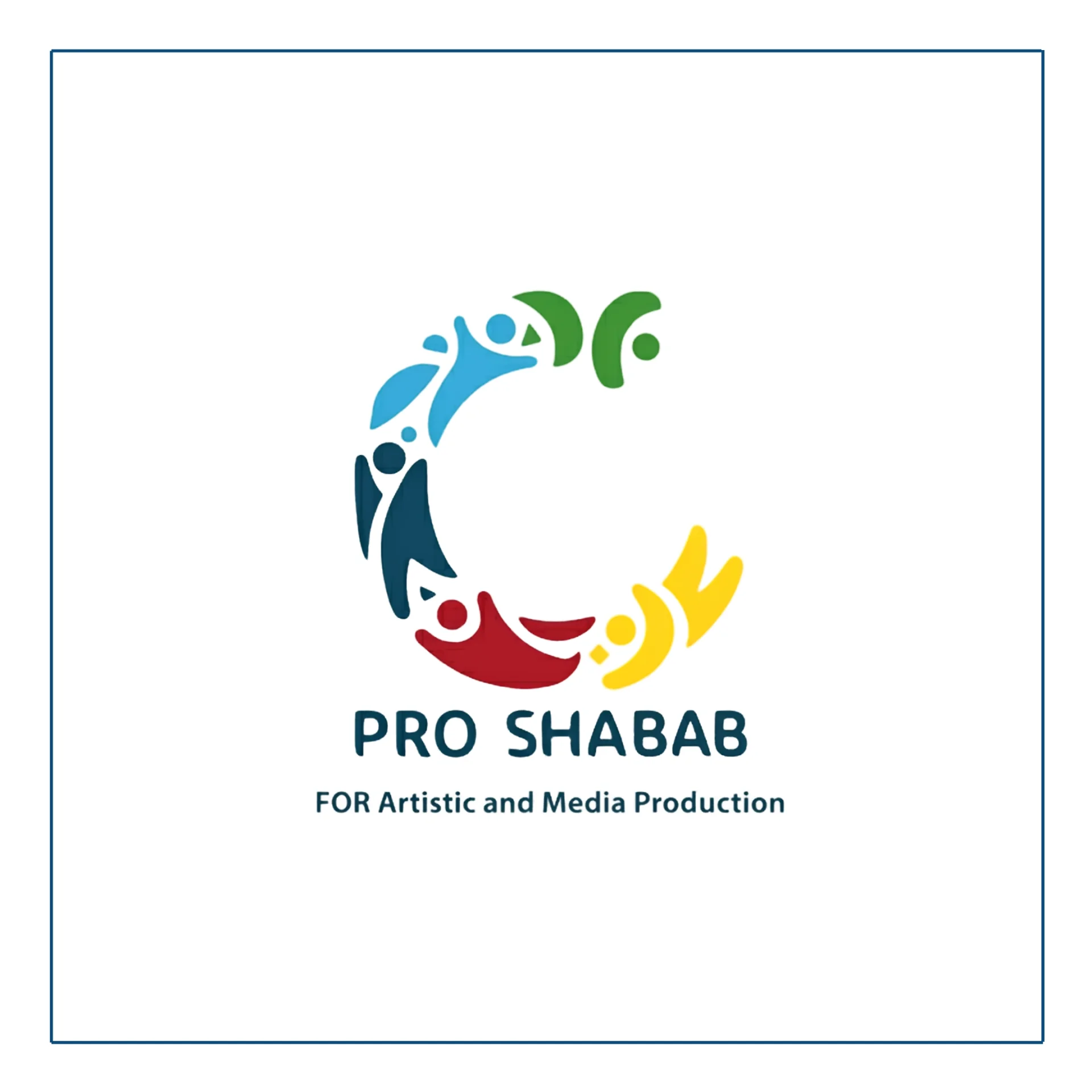 برو شباب Pro Shabab